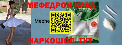прущие крисы Кулебаки