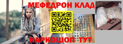 дживик Кунгур