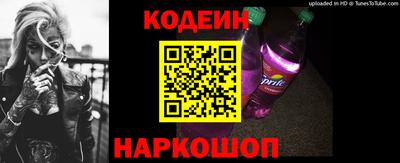 прущие крисы Кулебаки