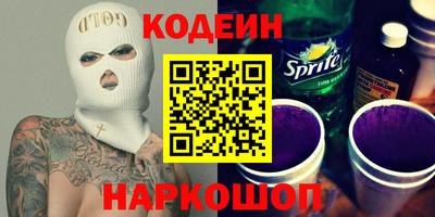 прущие крисы Кулебаки