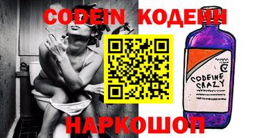дживик Кунгур