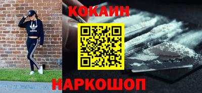 дживик Кунгур