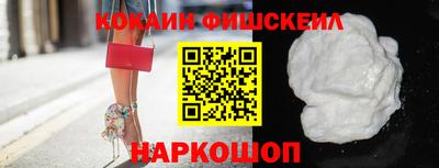 дживик Кунгур