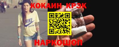 трава Кумертау