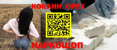 трава Кумертау