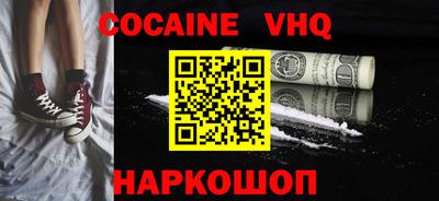 трава Кумертау