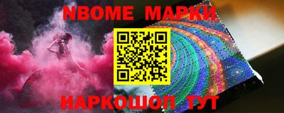 дживик Кунгур