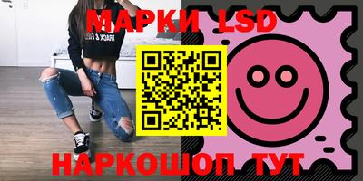 трава Кумертау