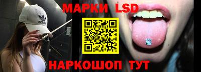 прущие крисы Кулебаки