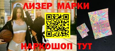 дживик Кунгур