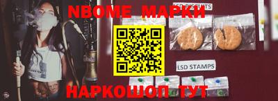 прущие крисы Кулебаки