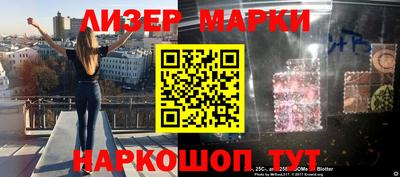 дживик Кунгур