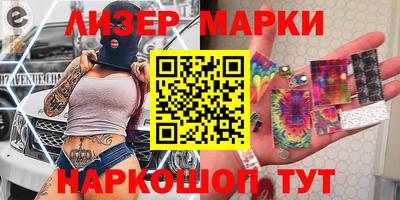 дживик Кунгур