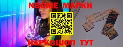 дживик Кунгур
