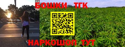прущие крисы Кулебаки