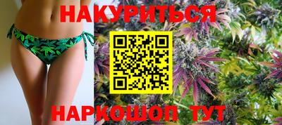 дживик Кунгур