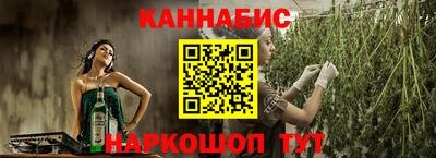 дживик Кунгур