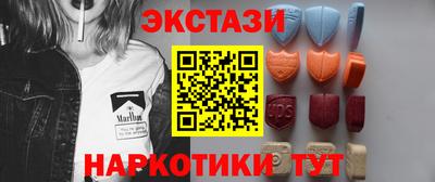 трава Кумертау