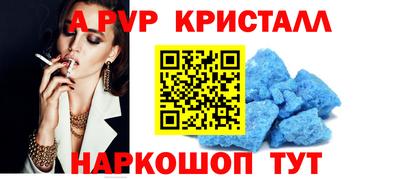 трава Кумертау