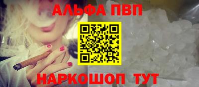 трава Кумертау