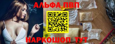 дживик Кунгур