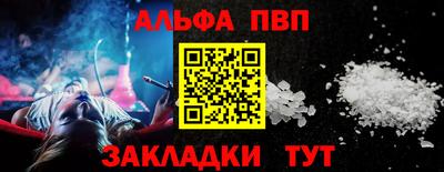 дживик Кунгур
