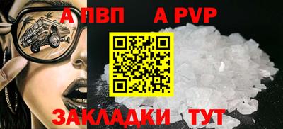 прущие крисы Кулебаки