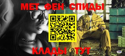 прущие крисы Кулебаки