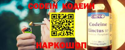 прущие крисы Кулебаки