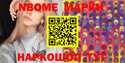 прущие крисы Кулебаки