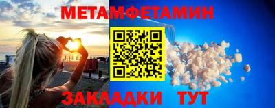 прущие крисы Кулебаки