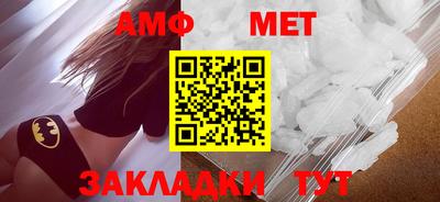 дживик Кунгур