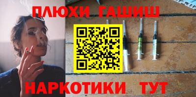 прущие крисы Кулебаки
