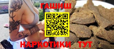 прущие крисы Кулебаки