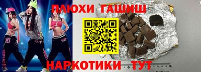дживик Кунгур