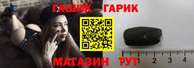дживик Кунгур