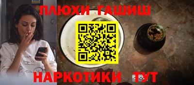 трава Кумертау