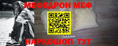 прущие крисы Кулебаки
