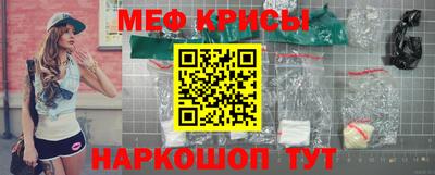 дживик Кунгур